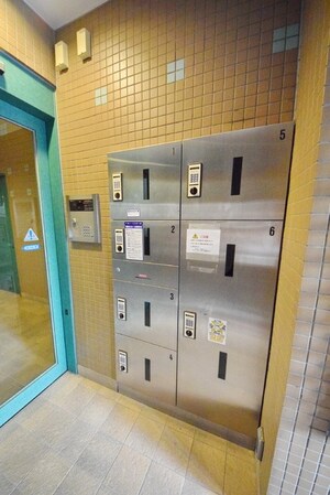 伊勢原八番館の物件内観写真